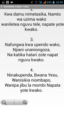 Nyimbo za Wokovu android App screenshot 0