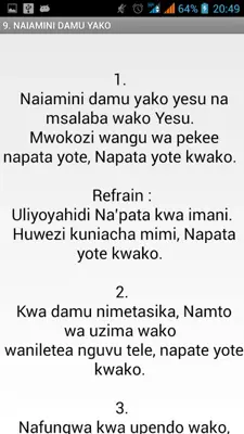 Nyimbo za Wokovu android App screenshot 1